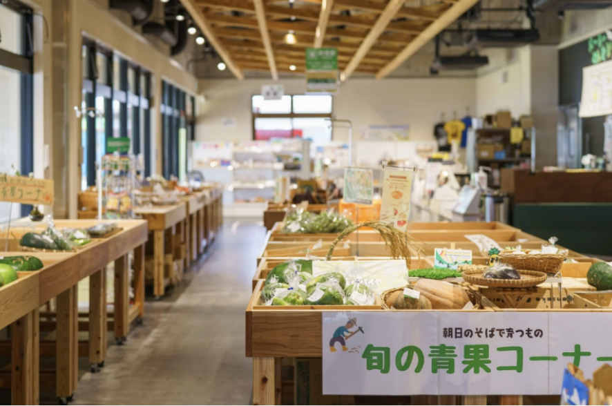 わんさか大浦パーク ver