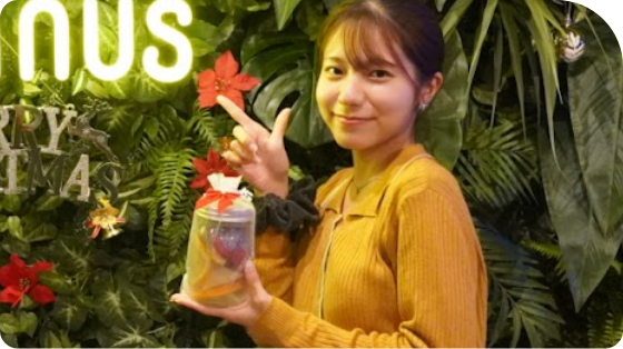 完成・余韻を楽しむ